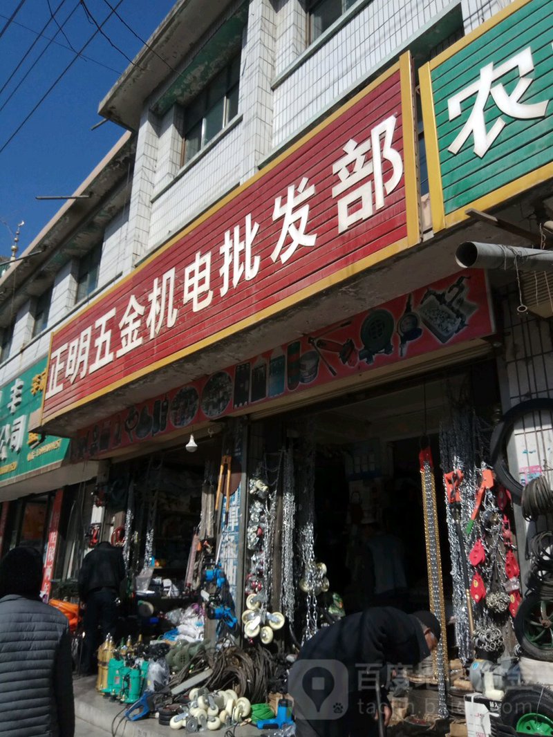 工具推荐类：宁波机械设备选购指南